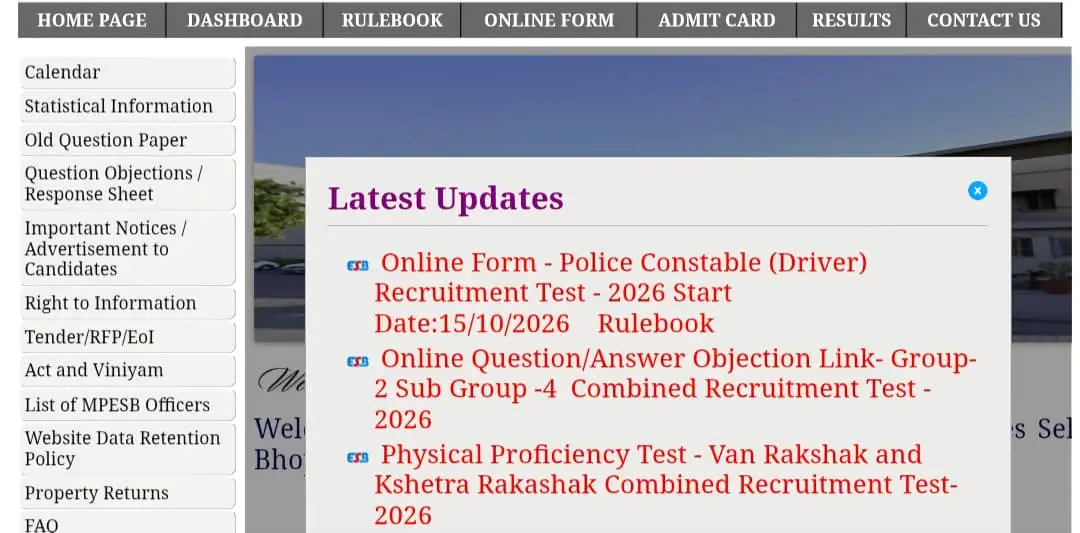 MPESB Official Portal
