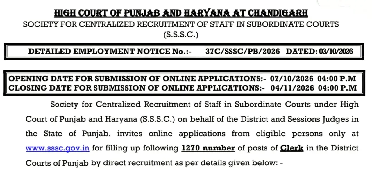 Punjab High Court Clerk Notification 2026