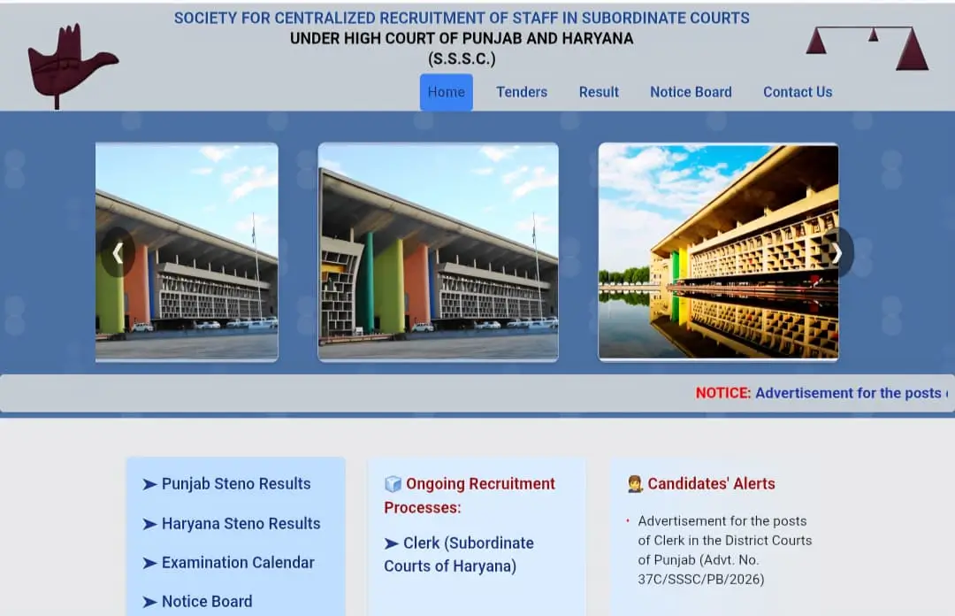 Punjab High Court Official Portal